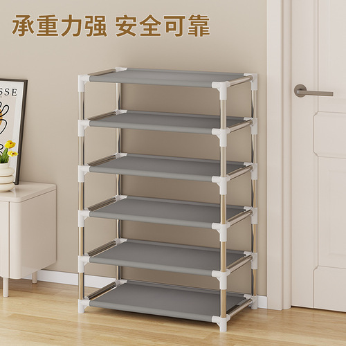 Shoe Rack Home Door Simple Shoe Cabinet Dustproof Multi-layer Dormitory  Fabric Simple Modern Storage Artifact