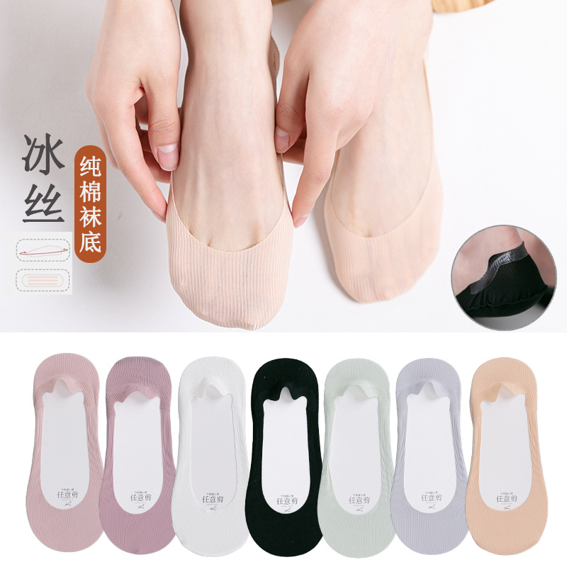 Silk summer thin invisible cute Japanese brand socks