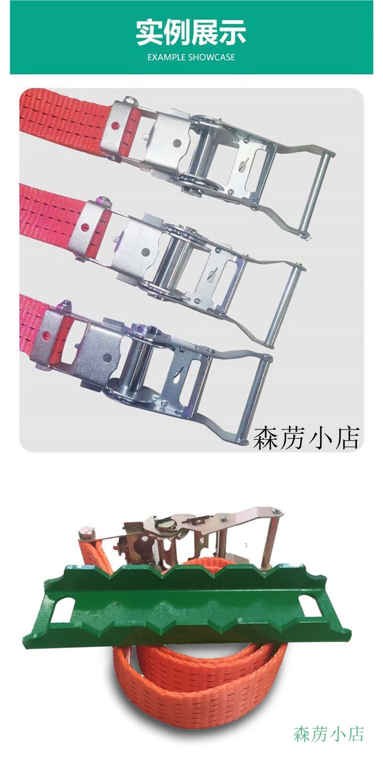 Car Anti-Skid Chains, Off-Road Vehicle Self-Rescue Equipment, Car Recovery Board, Mud Pit Rescue Tool, Vehicle Self-Rescue Gear