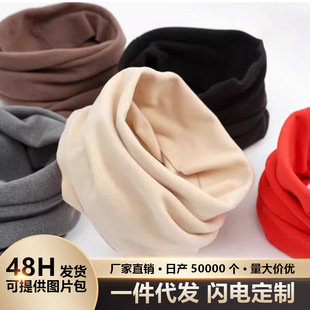 �½q�o�i�������ﶬ��ů��Ůʿ�T�к��^������һ�w�����o�i��ů