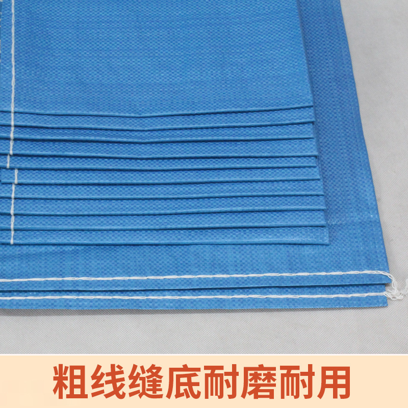 Bolsas de tejido decoración de construcción sacos de basura embalaje movimiento bolsas de piel de serpiente al por mayor transporte limpio bolsas de arena bolsas de nylon