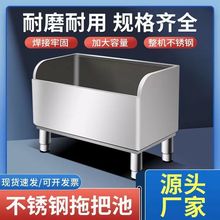 304���P��ϰѳ�ˮ���L�����ϲ��ضղ��ؼ����̨�l���g�����tԺ