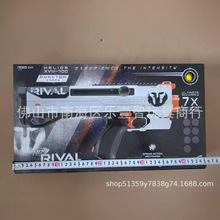 ���ӌ�nerf rival����򏗘�ܛ����������ϵ�к���늄Ӱl�������