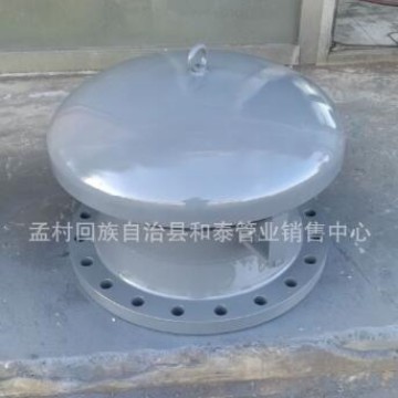 不锈钢紧急泄压呼吸人孔厂家直供各种材质 质量保证 发货及时