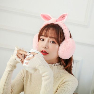 new pattern winter Earmuff keep warm Earmuff lovely Cartoon Ear package Cat ears Cold proof