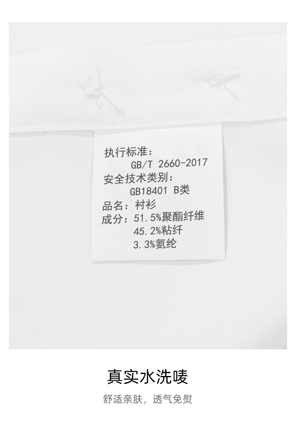 调温_23.jpg