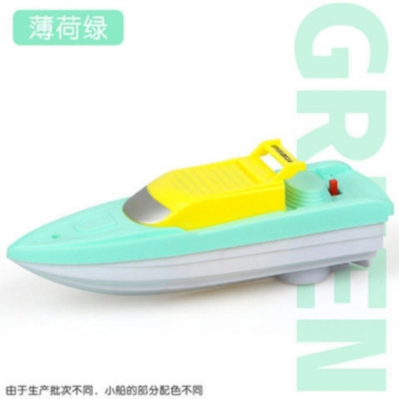 夏の売れ筋子供用電動スピードボート、海上消防艇、スプレー入浴プール、浴槽、水のおもちゃ|undefined