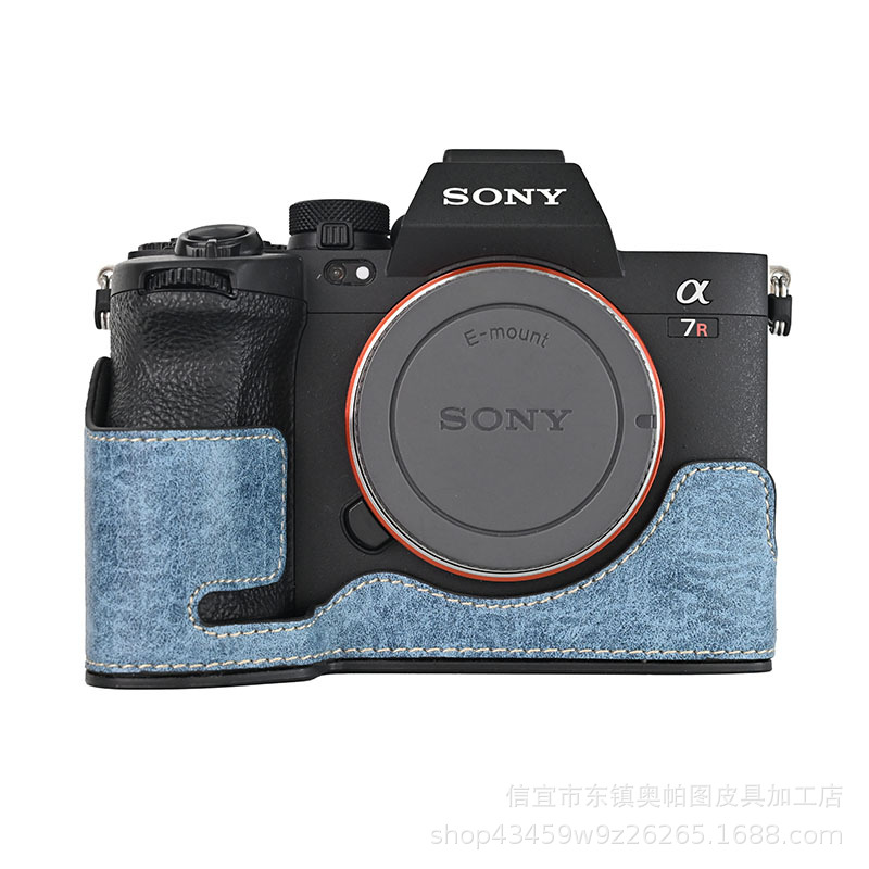 (2개) A7R5 레트로 트리 패턴 PC 창베이스