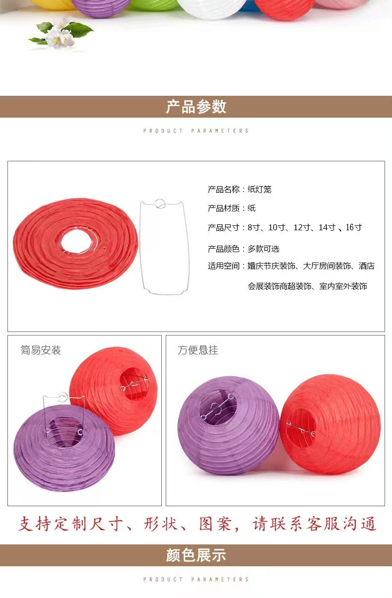 微信图片_20230522181246