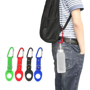 Silicone mineral water bottle buckle backpack buckle rubber water bottle buckle sports outdoor water bottle buckle beverage bottle buckle