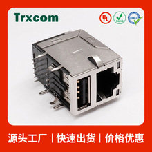 trxcomԭ�S����TRC41654ANL�W�� RJ45+USB�B������̫�WͨӍ�W����