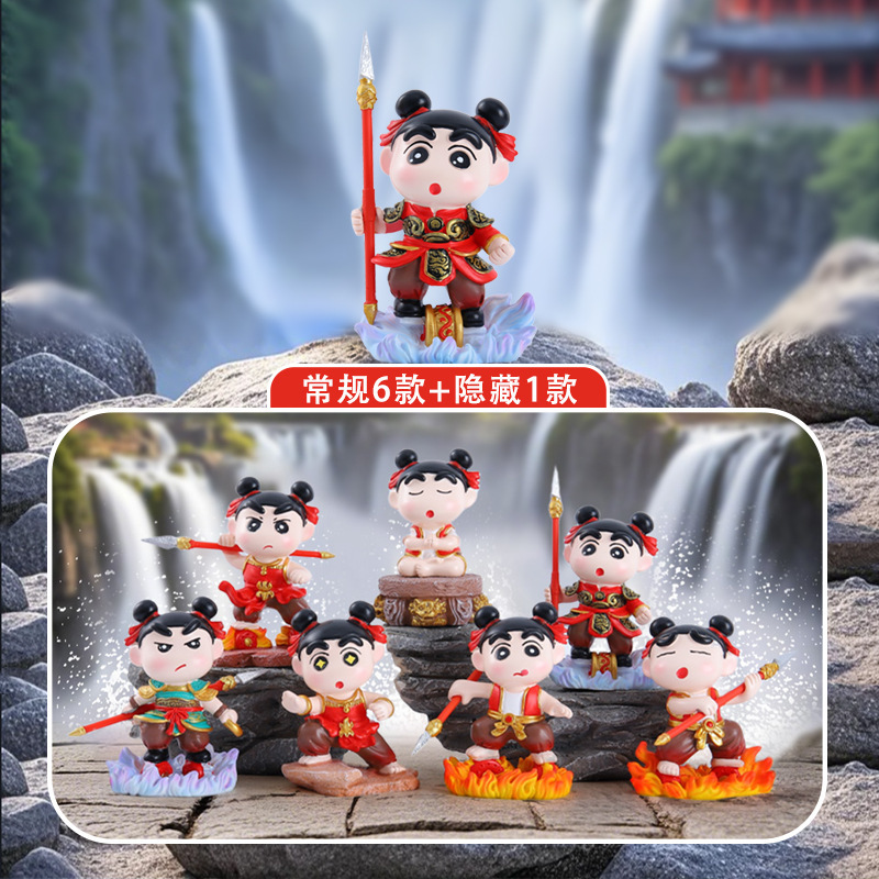 卡通女生玩偶绒绒萌宠派对盲盒毛绒公仔挂件创意包包装饰卧室摆件|undefined