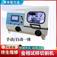 ȫ�Ԅӽ���ԇ���и�C������ք��Ƙ��и��O�侫�ܽ��ٲ���ȡ�әC