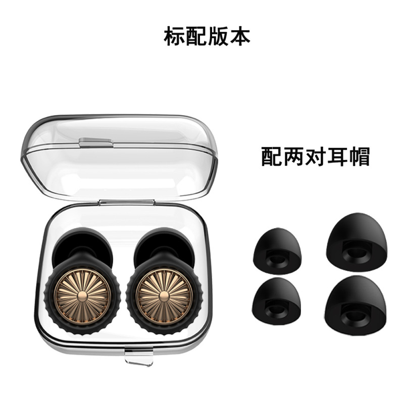 全新隔音跨境专品强效隔音睡眠降噪耳塞防噪音舒适睡觉柔软静音耳|undefined