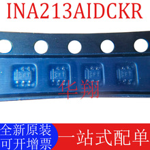 ȫ��ԭװ INA213AIDCKR ˿ӡCFT ��װSC70-6 ������Ӧ�Ŵ���оƬ