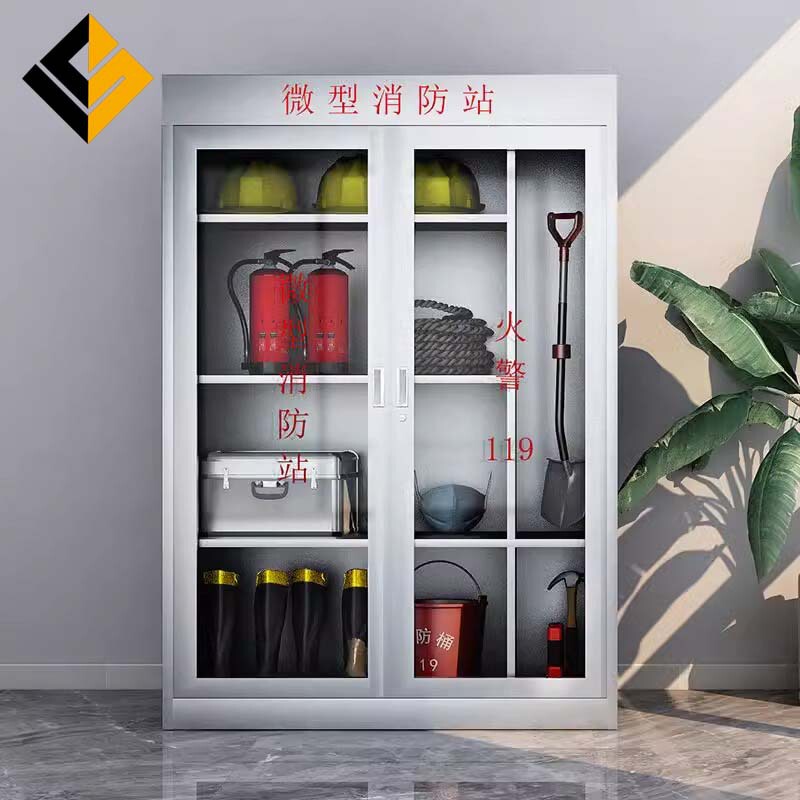 304 Stainless Steel Fire Cabinet Micro Fire Station Equipment Cabinet Fire Extinguishing Box Outdoor Construction Site Cabinet File Cabinet