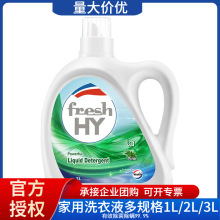 ��¶ʿ�����ϴ��Һ���l��ľ�������3L�������\��ù�־�����Fُ