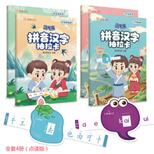 ����ƴ��ƴ�xƫ���R�ֳ�������̆����R�ֿ������J��ƴ���h�ֽ̾�