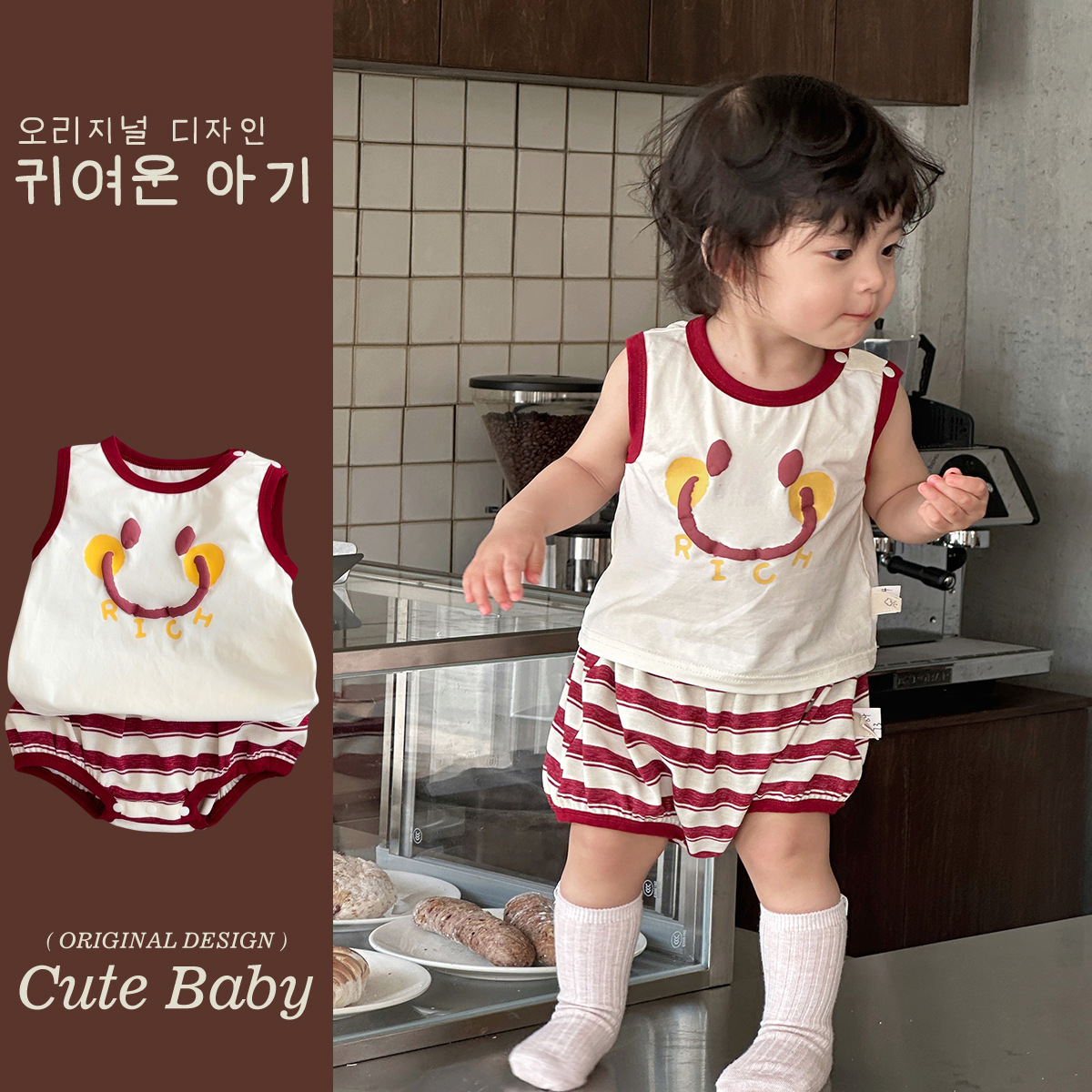 Traje de niño sonriente coreano 2025 verano nuevo estilo bebé dibujos animados pantalones cortos sin mangas hombres bebé delgado traje de dos piezas