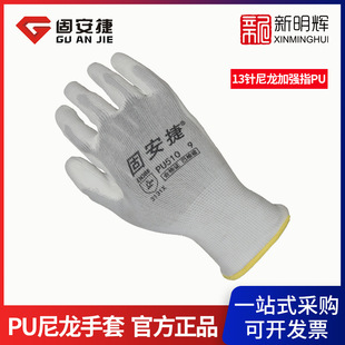 �̰���PU510��ɫ�����l��PU�T������PU512��ɫ���������ڱ�����