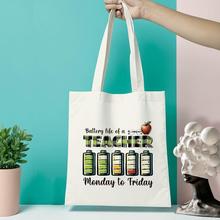 �羳����Teachers Gift Rainbowӡ��ԭ���L�����μ������ُ���