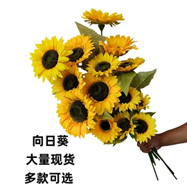 仿真绿植;仿真花;仿真藤条