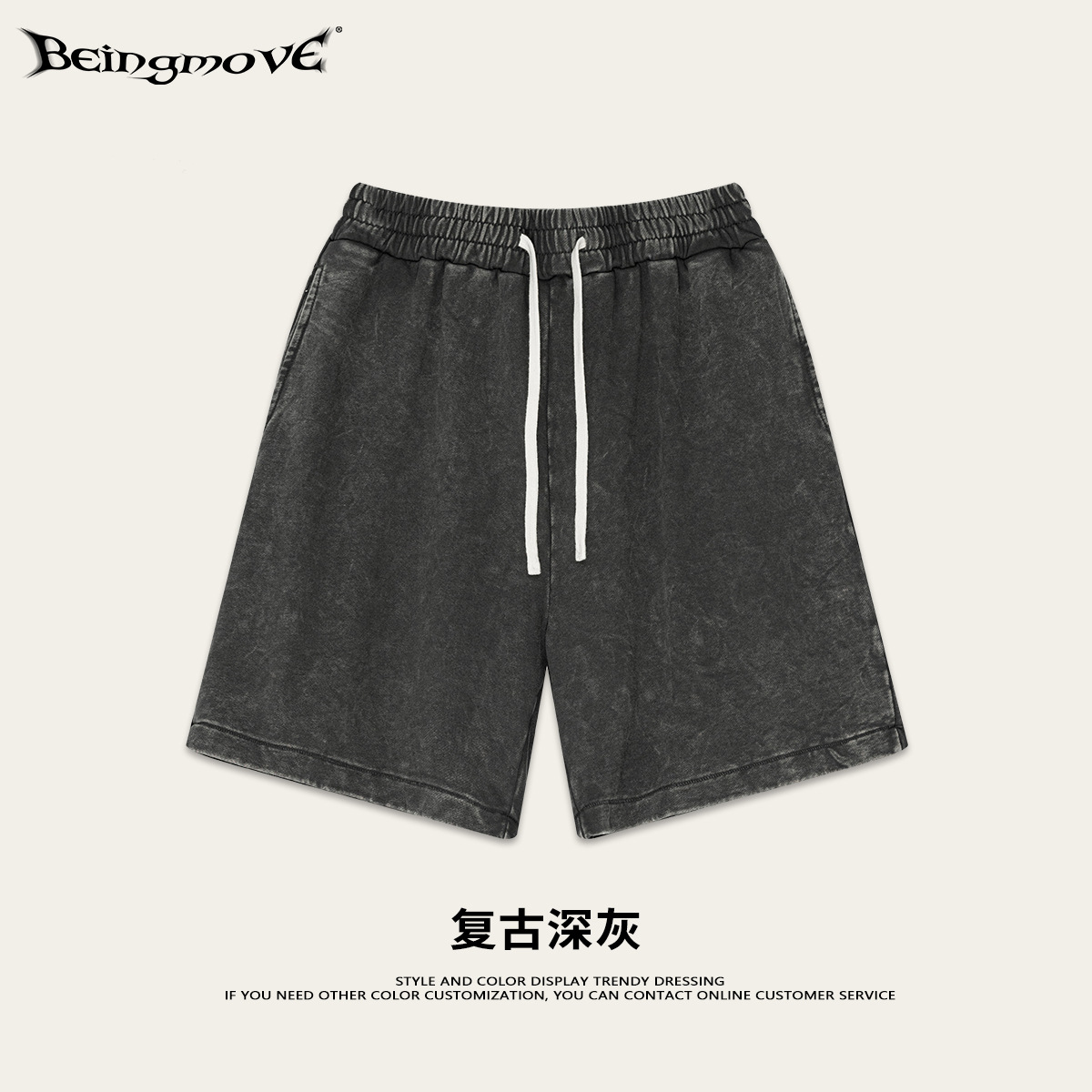 2025 verano marcas de moda estadounidenses lavado agua artesanía deportiva de cinco puntos pantalones retro fritos copo de nieve collar pantalones cortos para hombre