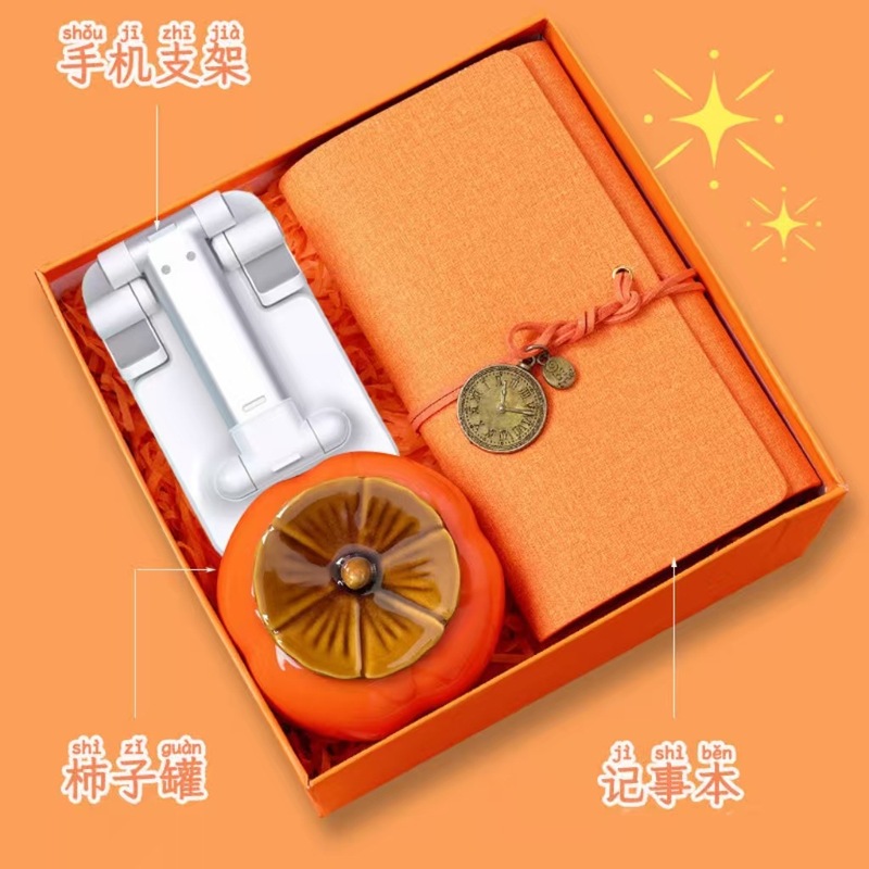 結婚式の記念品、ブライズメイドギフトセット、ビジネス会社の年次総会イベントのお返しギフト、チームビルディング、高級実用ギフトボックス|undefined