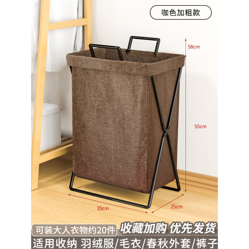 脏衣篓脏衣服收纳筐脏衣篮脏衣筐浴室洗衣篮可折叠家用收纳衣服|undefined