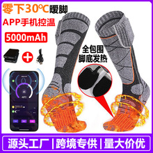 ¿֙CAPPܿ؜ذlmUSB늼ӟmTлѩům