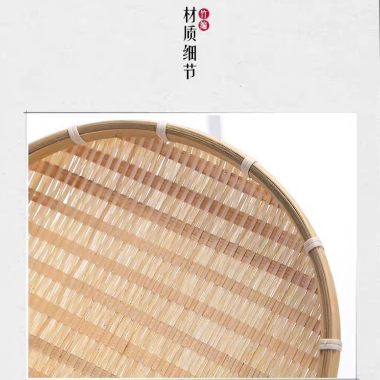 手工竹编竹制品有孔筛子头层竹皮编织家用晾晒圆竹筛竹青编织托盘-阿里巴巴