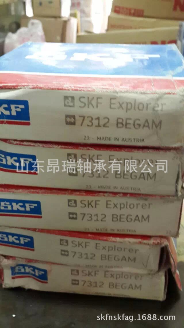 瑞典SKF7312BEGAM角接触球轴承7313BECBM高温轴承钢