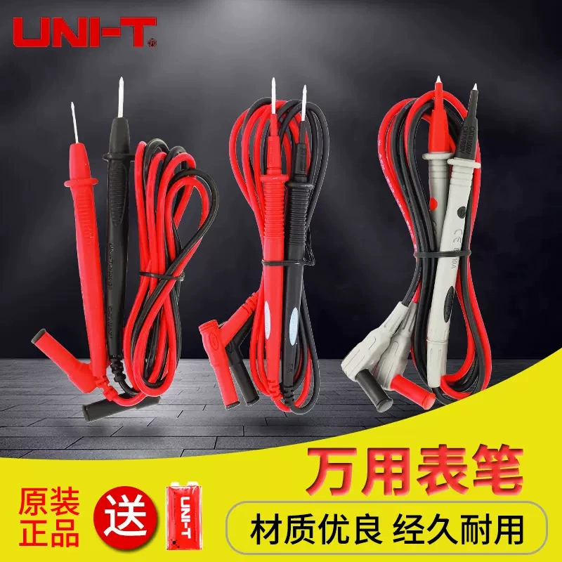 Оригинальная универсальная ручка для часов, цифровой мультиметр, ручка для часов, специальный наконечник, ручка для часов, инженерная 20A, тестовая линия мультиметра