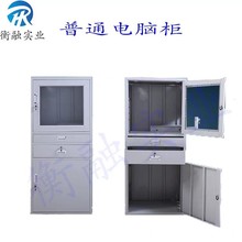 ��ɽ���ؙC�� ˮ̎�����ƙ� �Ƅӿ�����