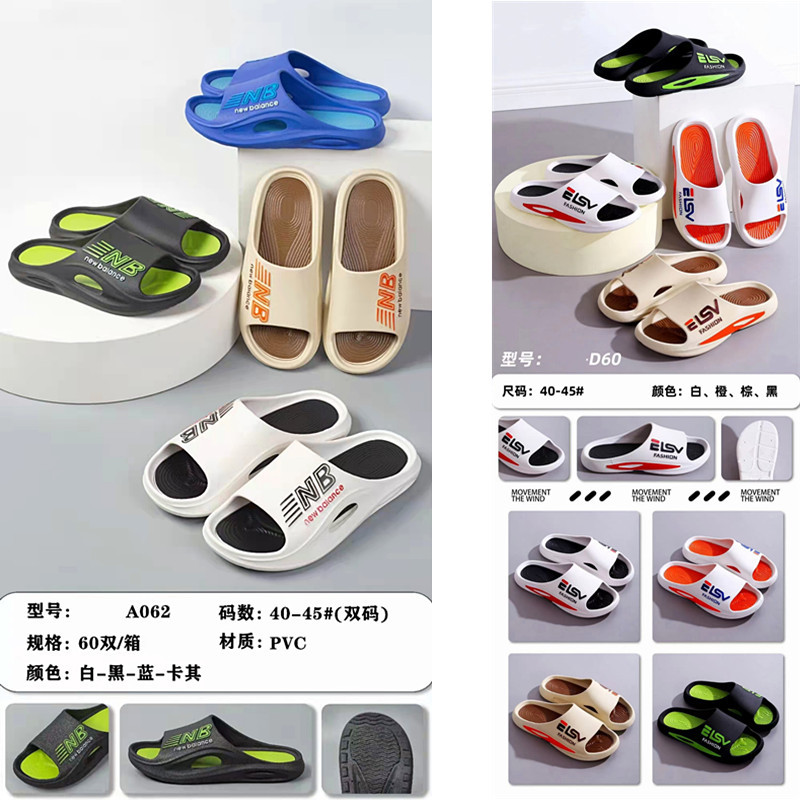 2024 새로운 스포츠 남성 슬리퍼 공장 직접 도매