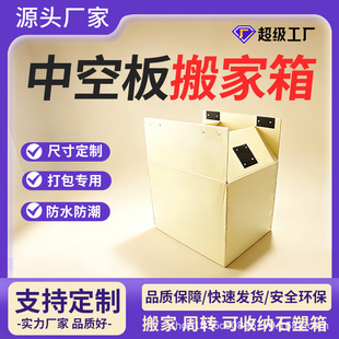 �пհ��ռ{���ˮ�����������ٴ�ӳн����Q������ˤ��������D��