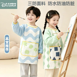 长袖宝宝罩衣防水防脏吃饭围兜儿童绘画画衣服反穿男女幼儿园美术