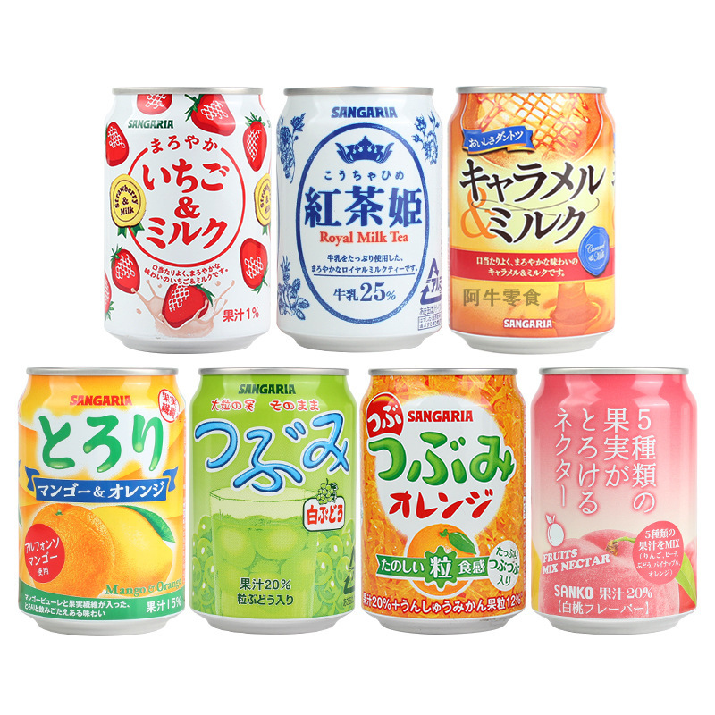 Wholesale imported Japanese SANGARIA Sanjiali strawberry milk orange pulp black tea Ji flavor beverage 275g. Wholesale imported Japanese SANGARIA Sanjiali strawberry milk orange pulp black tea Ji flavor beverage 275g.