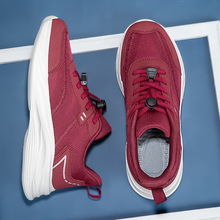 2026����ЬŮ������������˷���ܛ���p�����e�\�ӽ���Ь����Ь