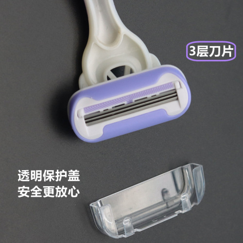 Manufacturer wholesale women's shaver shaver hair removal knife armpit hair pubic hair leg hair women's special shaving device hair removal