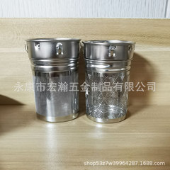 304ステンレス茶漏れ茶水分離網フィルター茶間隔茶倉カップフィルター層別茶フィルター