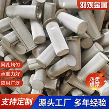 304���P��^�V�WͲ���ٽz�����W��YͲ���I�þW�߾����^�V�W