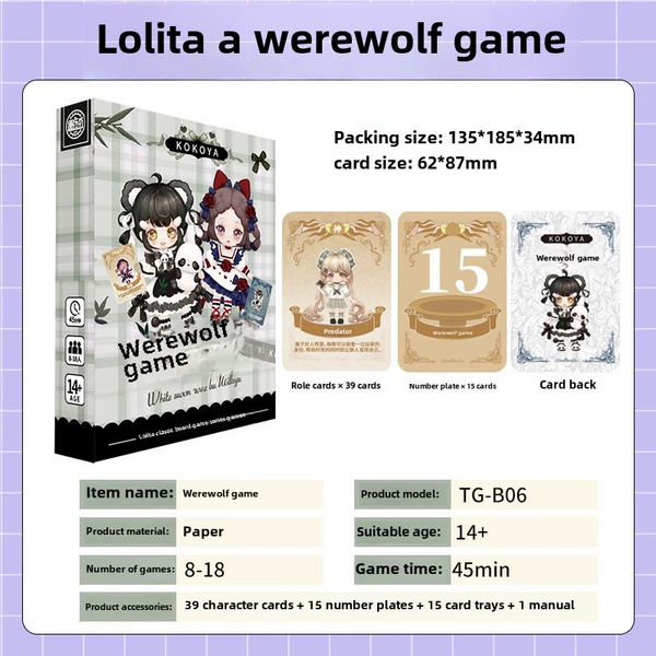 【Co -branded】 Lolita