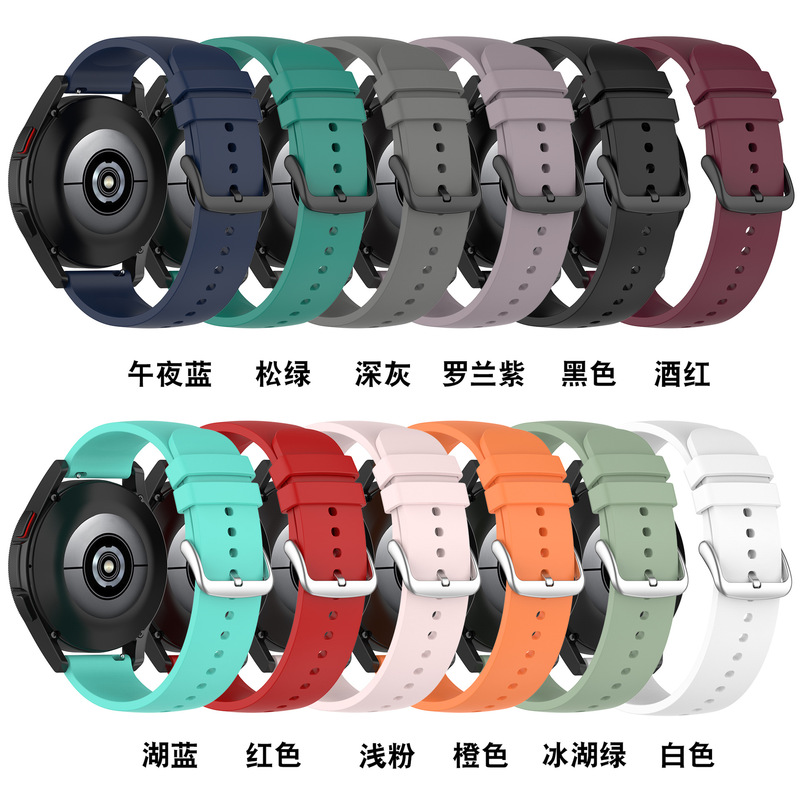 Suitable for Samsung Galaxy Watch7/6/5/4/Watch Fe Silicone Strap Round Tail Fit Strap