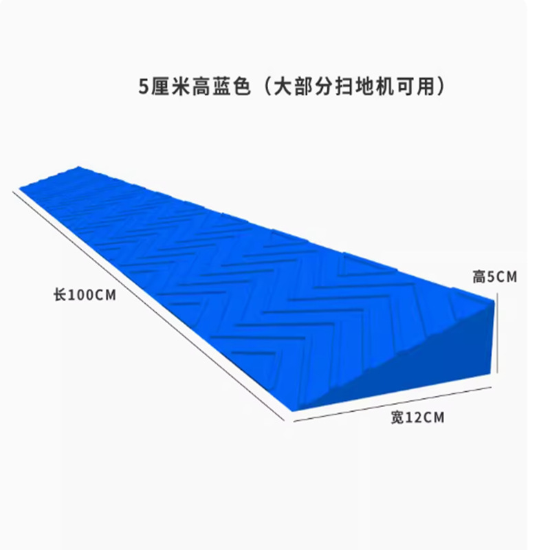 escalera doméstica rampa tablero de puerta interior robot de barrido de suelo cuesta arriba cuesta arriba cuesta arriba