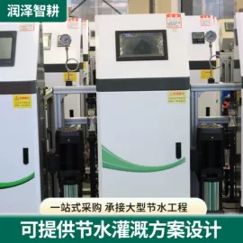 灌溉工具;施肥机械;农业PVC水带