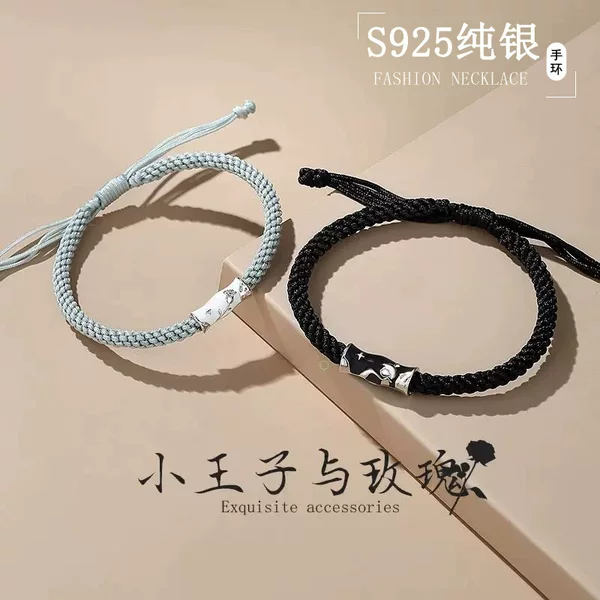 Little Prince Rose Couple Bracelet for Men and Women A Pair of Braided Bracelet Simple Light Luxury Explosive Bracelet Birthday Gift