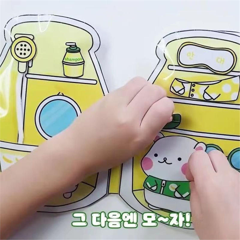 カットなしの自家製静かな本、DIY減圧の完全なセット、サンリオシリーズ、子供向けのかわいい手作りおもちゃ|undefined