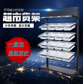 商超货架;服装陈列架;仓储车间用梯