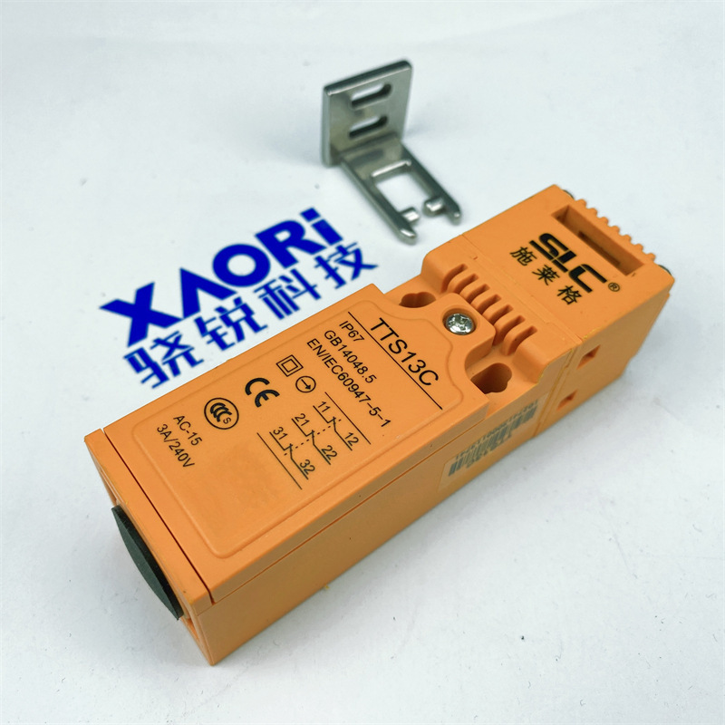 施莱格机械开关TTS13C (4).jpg